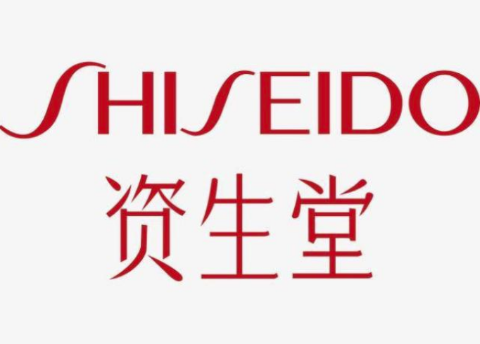 “博”見•洽聞丨資生堂：攜御銀座、茵芙莎、侍刻等超40款新品首秀，表示將繼續(xù)扎根中國(guó)